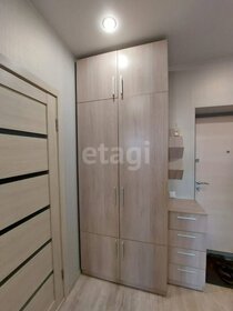 40,5 м², 1-комнатная квартира 32 500 ₽ в месяц - изображение 125