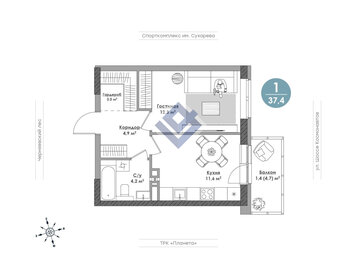 30 м², квартира-студия 5 500 000 ₽ - изображение 32