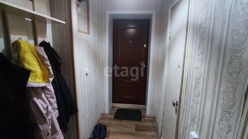 38,1 м², 2-комнатная квартира 1 770 000 ₽ - изображение 80