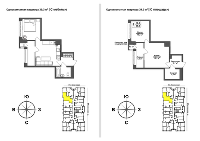 38,1 м², 1-комнатная квартира 4 191 000 ₽ - изображение 18