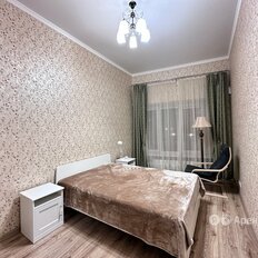 Квартира 41 м², 1-комнатная - изображение 3