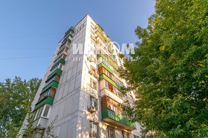 44,6 м², 2-комнатная квартира 11 500 000 ₽ - изображение 90