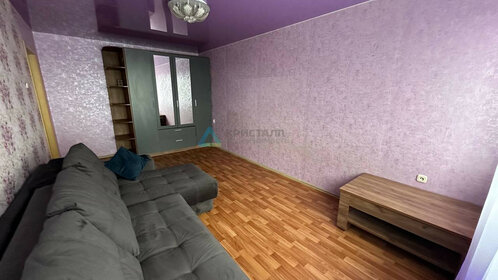 Купить трехкомнатную квартиру с балконом в Городском округе Заречный - изображение 3