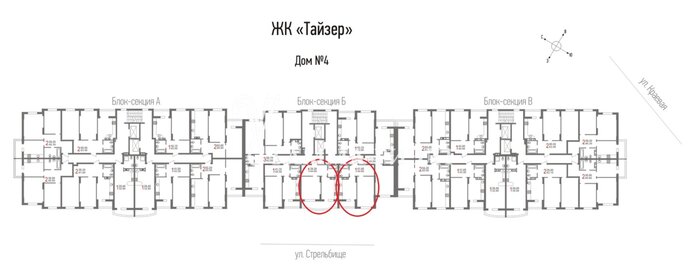 45 м², 1-комнатная квартира 4 990 000 ₽ - изображение 83