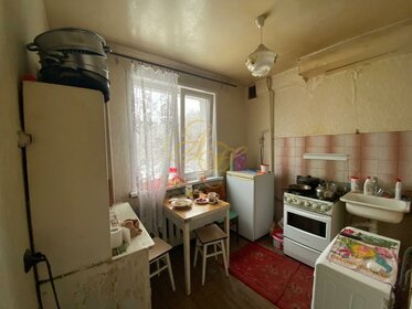 30,7 м², 1-комнатная квартира 3 750 000 ₽ - изображение 52