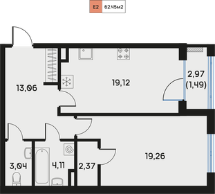 67,4 м², 1-комнатная квартира 29 286 410 ₽ - изображение 6