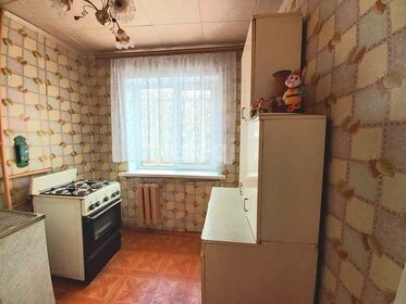 32,1 м², 1-комнатная квартира 2 770 000 ₽ - изображение 44