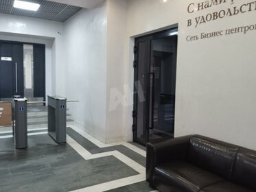 20,2 м², квартира-студия 4 254 120 ₽ - изображение 29