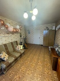 Купить квартиру до 6 млн рублей на улице Мечтателей в Усть-Илимске - изображение 5