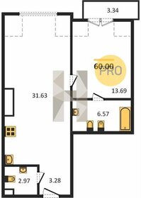 Квартира 60 м², 1-комнатная - изображение 1