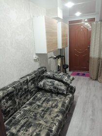 19 м², квартира-студия 2 700 000 ₽ - изображение 68