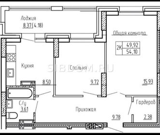 Квартира 50,1 м², 2-комнатная - изображение 1