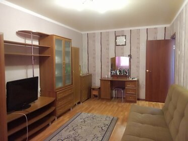 74 м², 3-комнатная квартира 3 749 000 ₽ - изображение 37