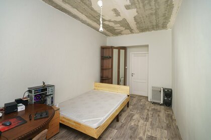 96,4 м², 3-комнатная квартира 7 150 000 ₽ - изображение 36