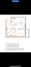 Квартира 56,8 м², 1-комнатная - изображение 2