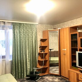 41,7 м², 2-комнатная квартира 2 749 000 ₽ - изображение 22