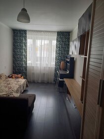 Купить 4-комнатную квартиру в пятиэтажных домах на улице Арбат в Москве - изображение 4