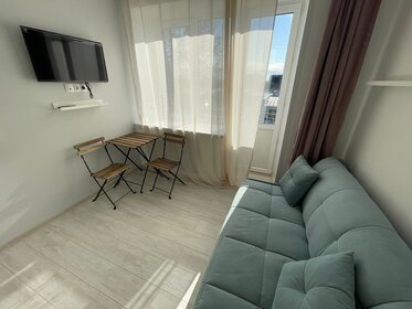 25 м², квартира-студия 2 441 ₽ в сутки - изображение 64