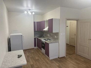 37,5 м², 1-комнатная квартира 5 250 000 ₽ - изображение 20