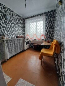 Купить трехкомнатную квартиру с раздельным санузлом в Заволжье - изображение 30