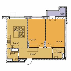 Квартира 66,4 м², 2-комнатная - изображение 1