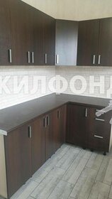 61,8 м², 3-комнатная квартира 11 150 000 ₽ - изображение 35