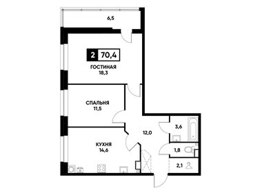 71,6 м², 2-комнатная квартира 6 650 000 ₽ - изображение 32