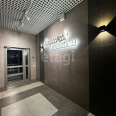 Квартира 114,8 м², 3-комнатная - изображение 1