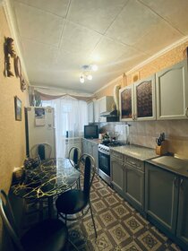 Купить трехкомнатную квартиру с современным ремонтом в Магнитогорске - изображение 33