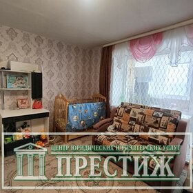 Купить квартиру с дизайнерским ремонтом у метро Выставочная (голубая ветка) в Москве и МО - изображение 43