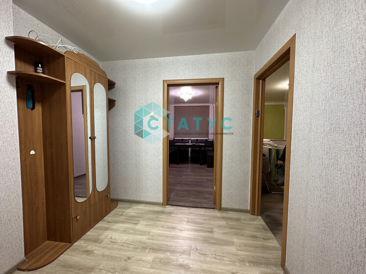 61,3 м², 3-комнатная квартира 3 050 000 ₽ - изображение 49