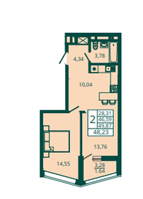 Квартира 48,2 м², 1-комнатная - изображение 1