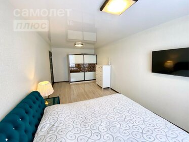 86 м², 2-комнатная квартира 18 000 ₽ в месяц - изображение 27