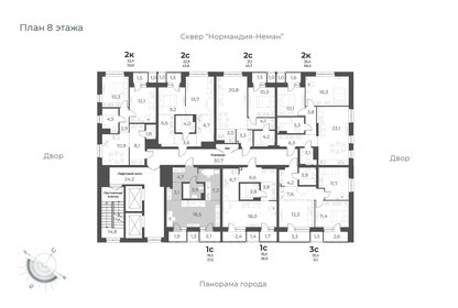 Квартира 37,5 м², студия - изображение 2