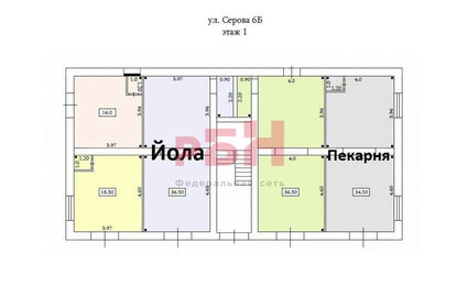 34 м², помещение свободного назначения 68 000 ₽ в месяц - изображение 24