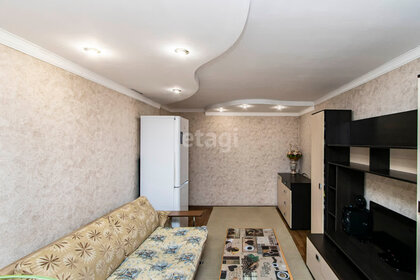 42 м², 2-комнатная квартира 3 500 000 ₽ - изображение 43