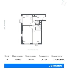 50,2 м², 2-комнатные апартаменты 11 401 306 ₽ - изображение 34