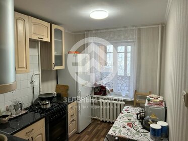 Купить квартиру в кирпично-монолитном доме в Московском - изображение 41