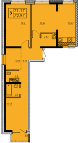 Квартира 73 м², 3-комнатная - изображение 1