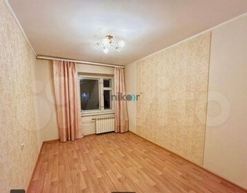 48 м², 2-комнатная квартира 3 370 500 ₽ - изображение 29