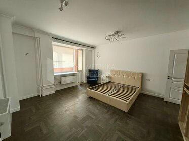 79,7 м², 3-комнатная квартира 7 700 000 ₽ - изображение 62