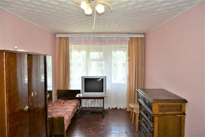 29,6 м², квартира-студия 2 760 000 ₽ - изображение 61