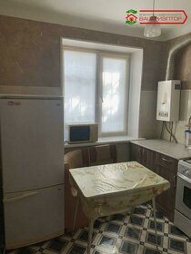 Снять квартиру с балконом и с мебелью в Приморском крае - изображение 44