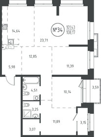 Квартира 107,8 м², 4-комнатная - изображение 1