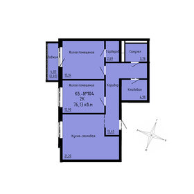 76,9 м², 2-комнатная квартира 13 498 100 ₽ - изображение 17