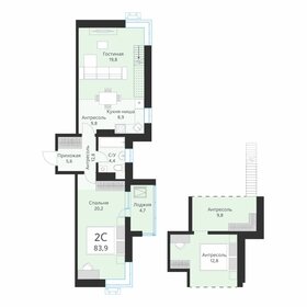 65,5 м², 2-комнатная квартира 11 000 000 ₽ - изображение 103