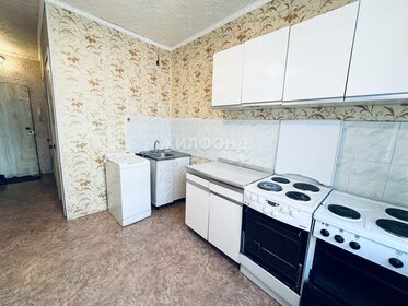 19 м², квартира-студия 950 000 ₽ - изображение 39