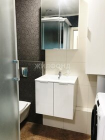 21,7 м², квартира-студия 2 600 000 ₽ - изображение 64