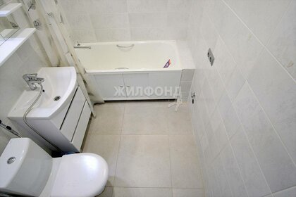 16,7 м², квартира-студия 1 830 000 ₽ - изображение 69