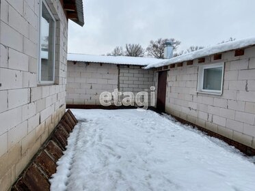 180 м² дом, 12,2 сотки участок 5 000 000 ₽ - изображение 64